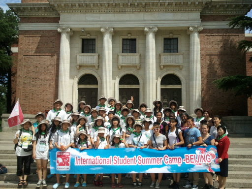 2012 북경청춘캠프 미국학생들과 단체사진